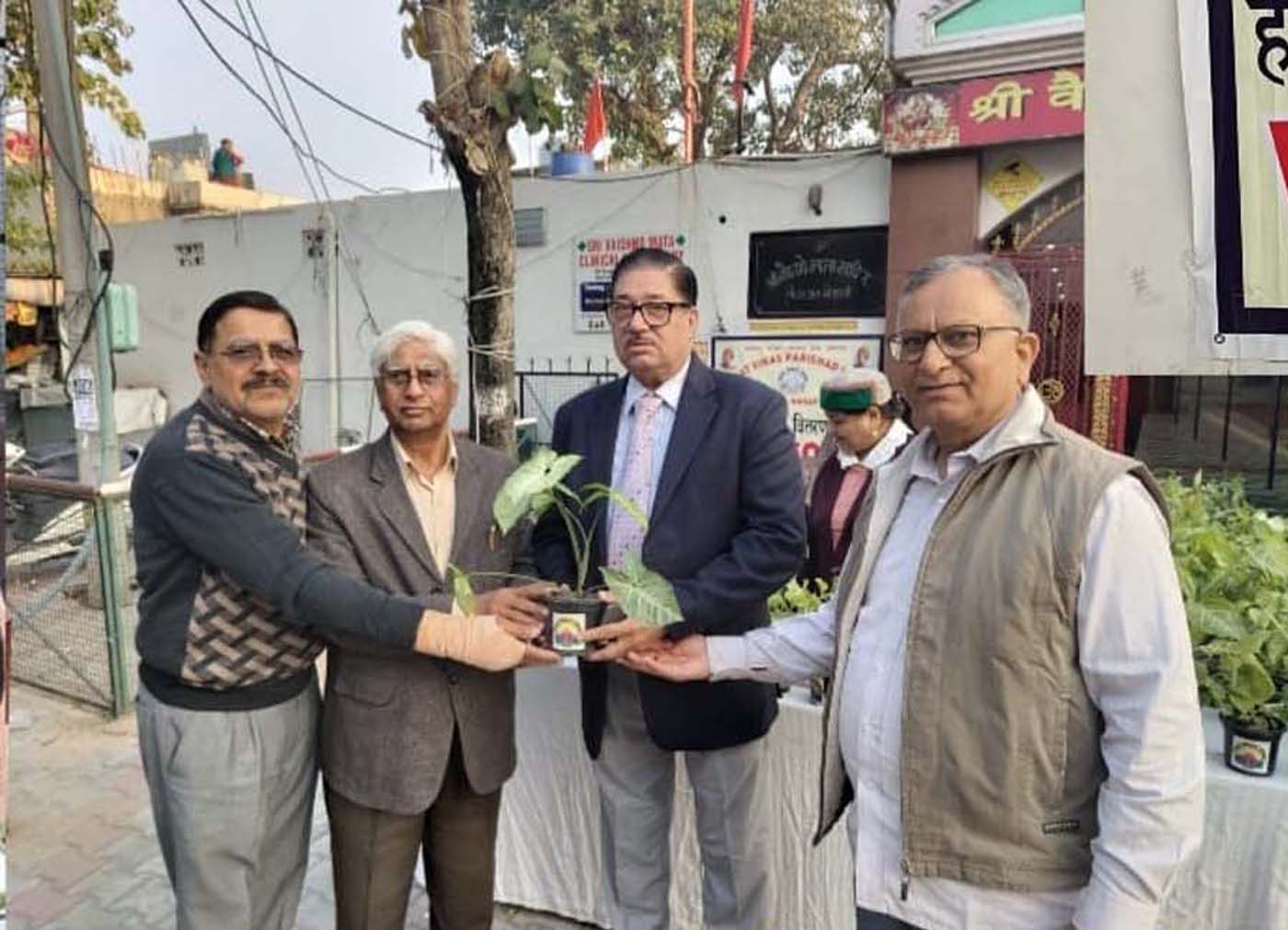 Bharat Vikas Parishad distributed free plants